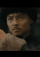 一代宗師(2013年王家衛執導電影)