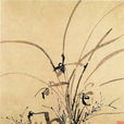春蘭圖