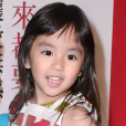 郭詠希 郭詠希