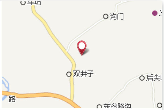 石園子 石園子