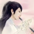 一世寂歡 一世寂歡