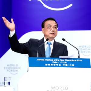 世界經濟論壇(WEF)
