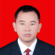 李江華(雲南省麗江市監察委員會委員) 李江華(雲南省麗江市監察委員會委員)