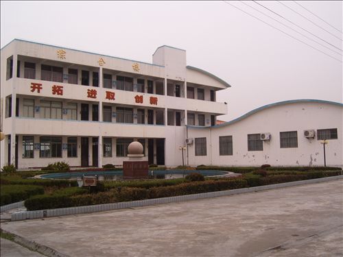 卸甲中學 卸甲中學
