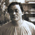 巫俊 巫俊