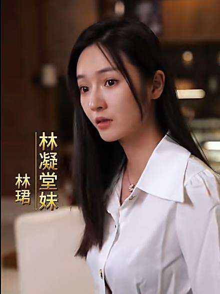 君臨天下 君臨天下