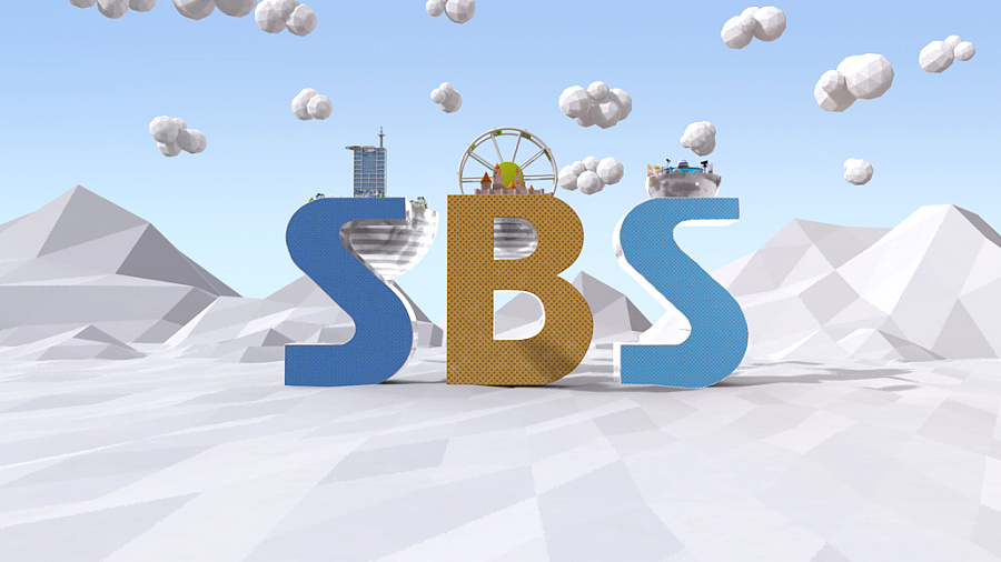 SBS(首爾廣播公司)