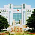 長春信息港 長春信息港