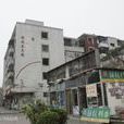 小王莊(河北省滄州市黃驊市齊家務鄉下轄村) 小王莊(河北省滄州市黃驊市齊家務鄉下轄村)