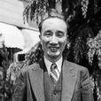 梅思平 梅思平