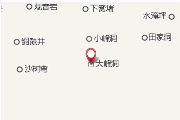 峰洞 峰洞