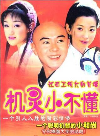 馮鵬飛