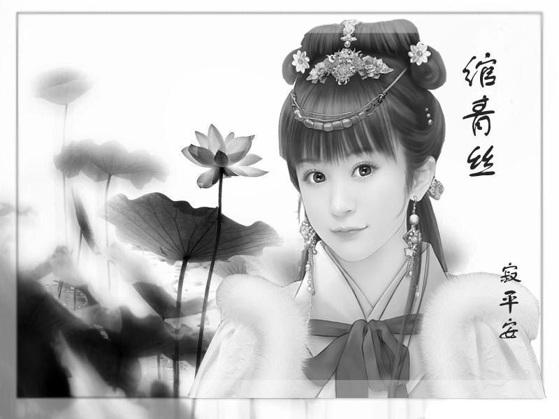 寂平安 寂平安