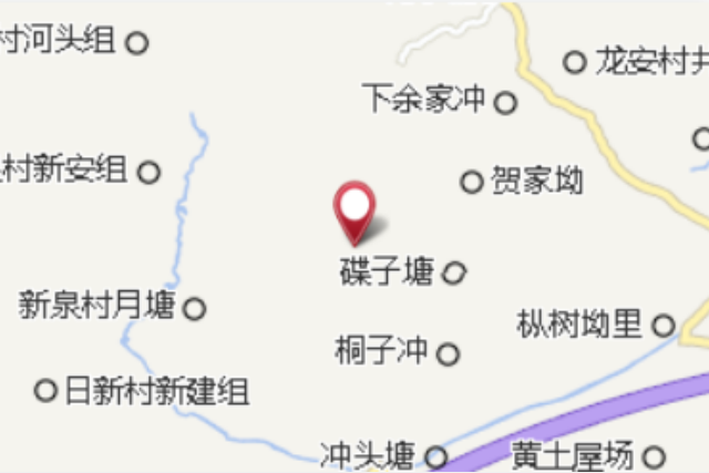 冬桃嶺村