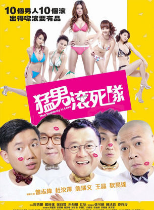周秀娜