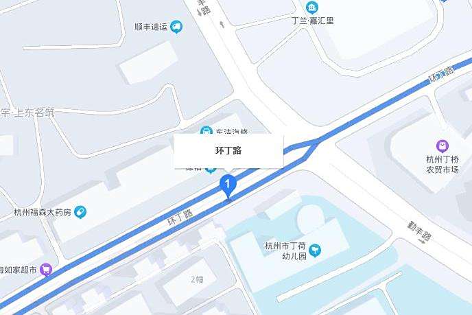 環丁路 環丁路