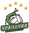 俄羅斯烏拉羅奇卡女排Logo