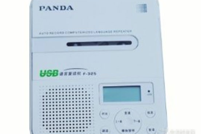 熊貓F-325 熊貓F-325
