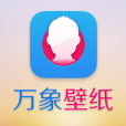 萬象壁紙 萬象壁紙