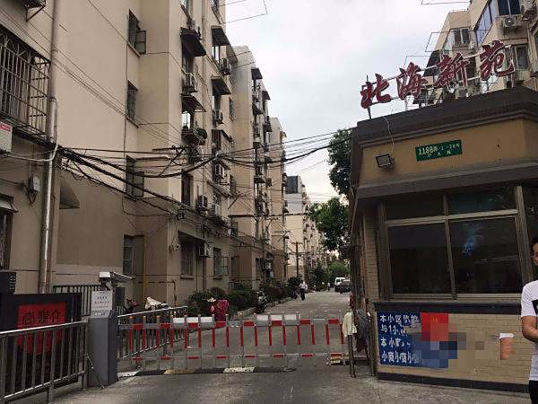 北海新苑 北海新苑