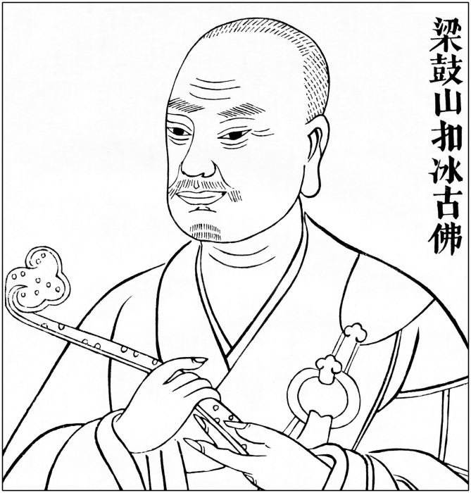 扣冰藻光 扣冰藻光