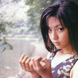 水野春季 水野春季