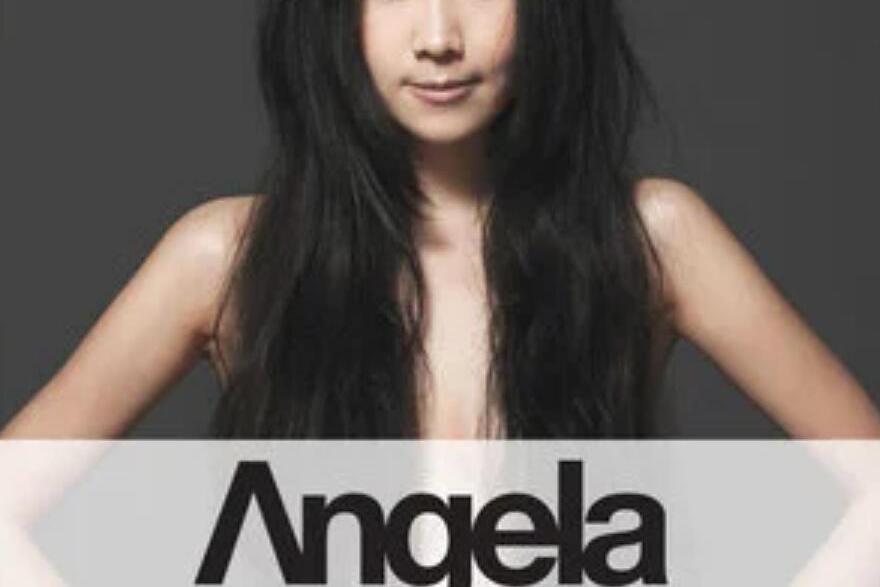 kiss me(區文詩《Angela》專輯中的歌曲) kiss me(區文詩《Angela》專輯中的歌曲)