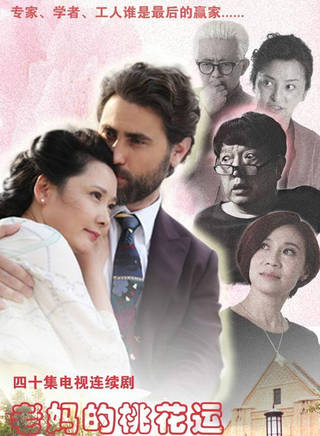張鈞譯 張鈞譯