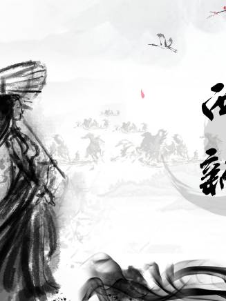 韓秋婷 韓秋婷