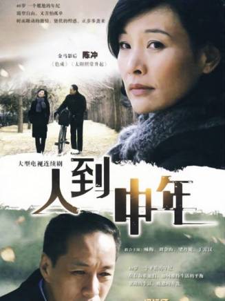 李甦(影視製作人、演員) 李甦(影視製作人、演員)