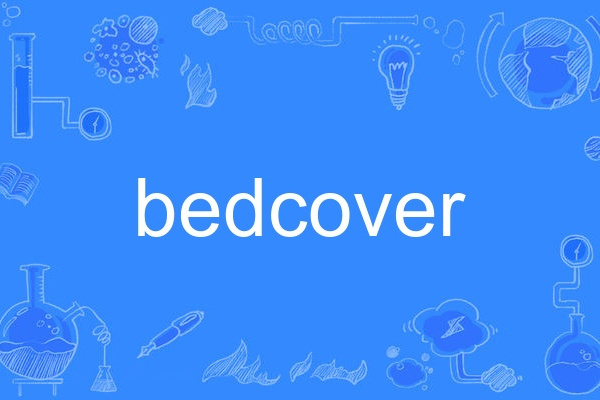 bedcover bedcover