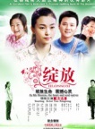 陶思源 陶思源