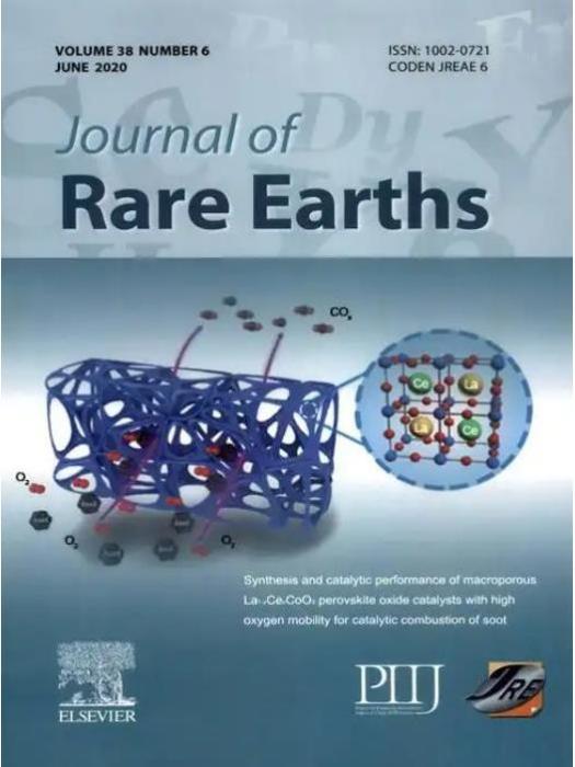 稀土學報(英文版)(Journal of Rare Earths) 稀土學報(英文版)(Journal of Rare Earths)