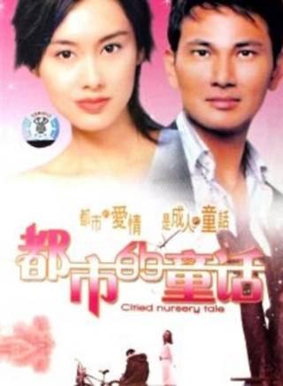 許紹雄 許紹雄