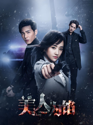 王毅凡 王毅凡