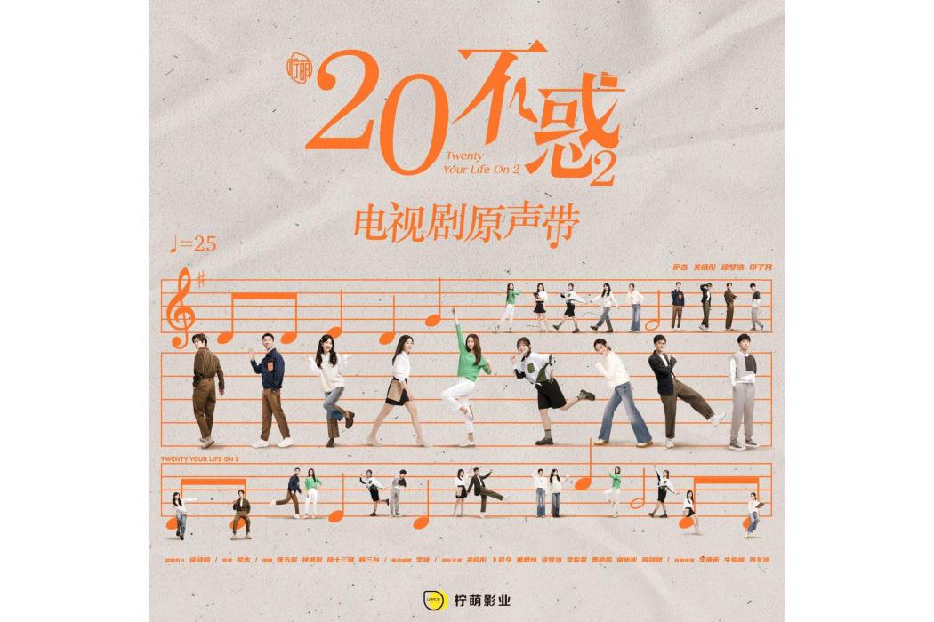 我身邊的海(純音樂)