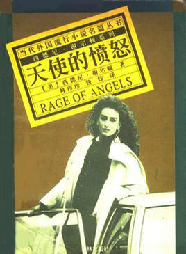 金莎朗(金沙朗(韓國女演員)) 金莎朗(金沙朗(韓國女演員))