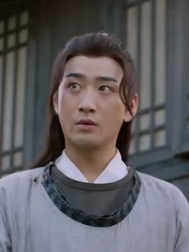 李也(電視劇《了不起的曹萱萱》中的角色) 李也(電視劇《了不起的曹萱萱》中的角色)