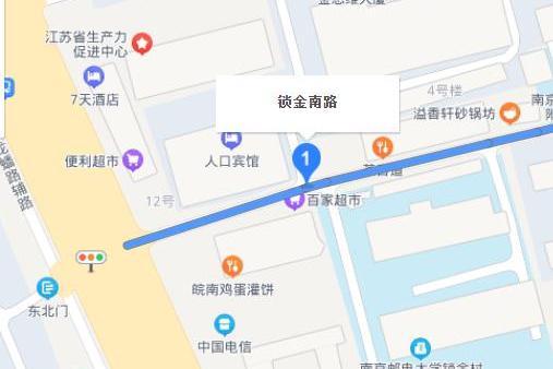 鎖金南路 鎖金南路
