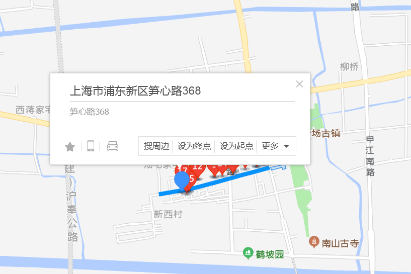 筍心路368弄 筍心路368弄