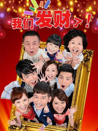 柯佳嬿 柯佳嬿