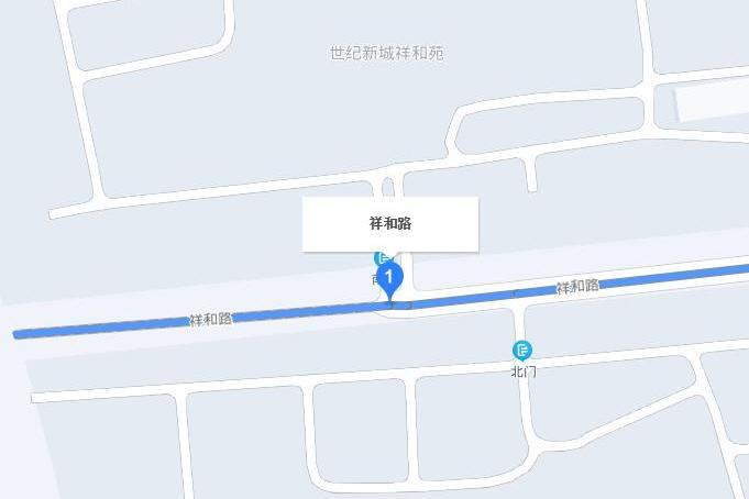 祥和路(寶應縣祥和路) 祥和路(寶應縣祥和路)