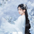 姜梨(電視劇《墨雨雲間》中的角色) 姜梨(電視劇《墨雨雲間》中的角色)
