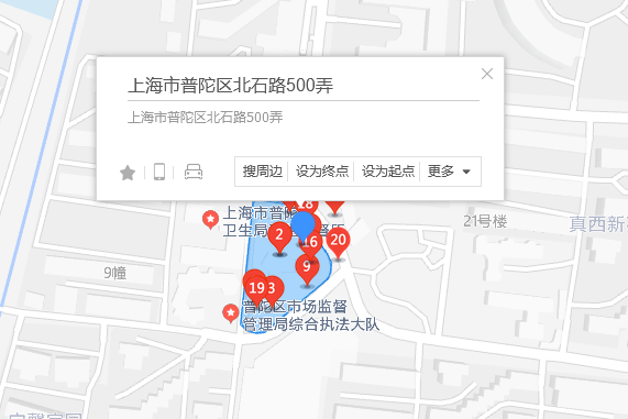 北石路500弄118號 北石路500弄118號