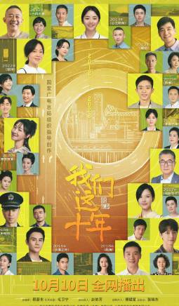 劉冰玥 劉冰玥