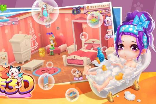 皮卡堂3D 皮卡堂3D