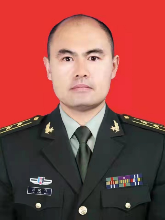 劉曉偉(內蒙古自治區呼和浩特市和林格爾縣人民武裝部副部長,縣退役軍人事務局黨組成員、副局長) 劉曉偉(內蒙古自治區呼和浩特市和林格爾縣人民武裝部副部長,縣退役軍人事務局黨組成員、副局長)