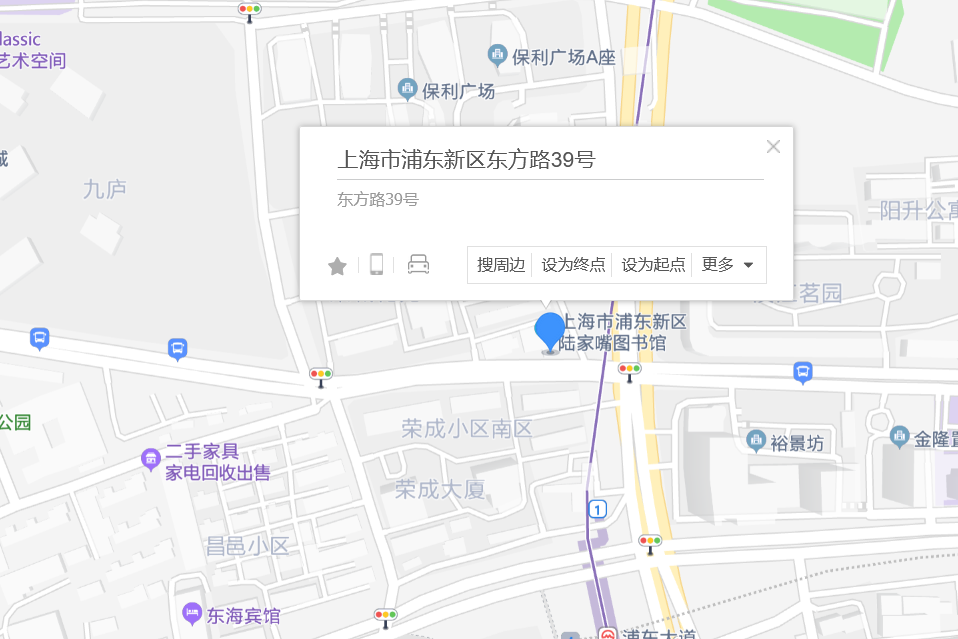 東方路39號 東方路39號