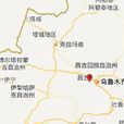 8·17昌吉市地震 8·17昌吉市地震
