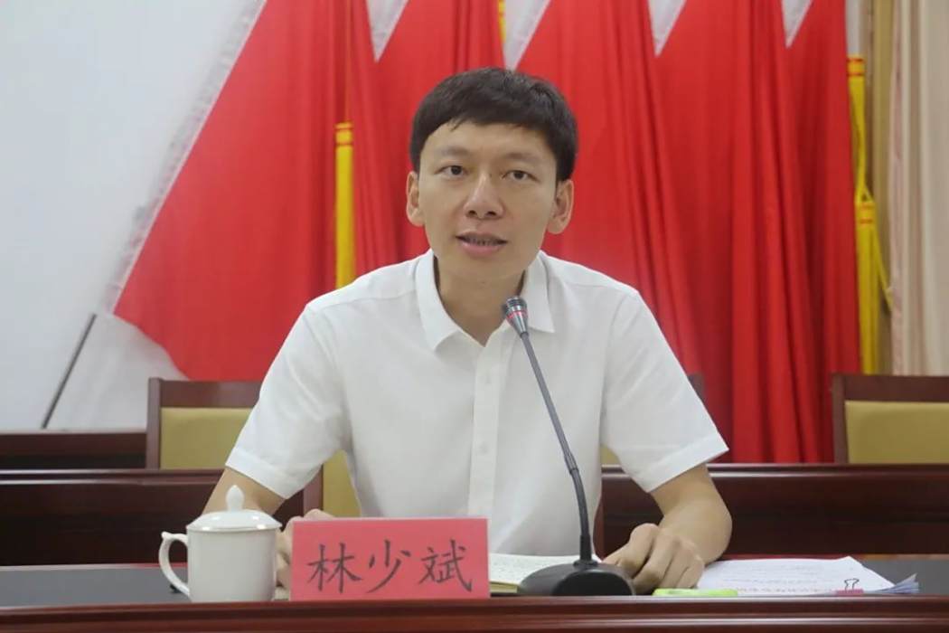 林少斌(泉州市安溪縣祥華鄉黨委副書記、鄉長) 林少斌(泉州市安溪縣祥華鄉黨委副書記、鄉長)